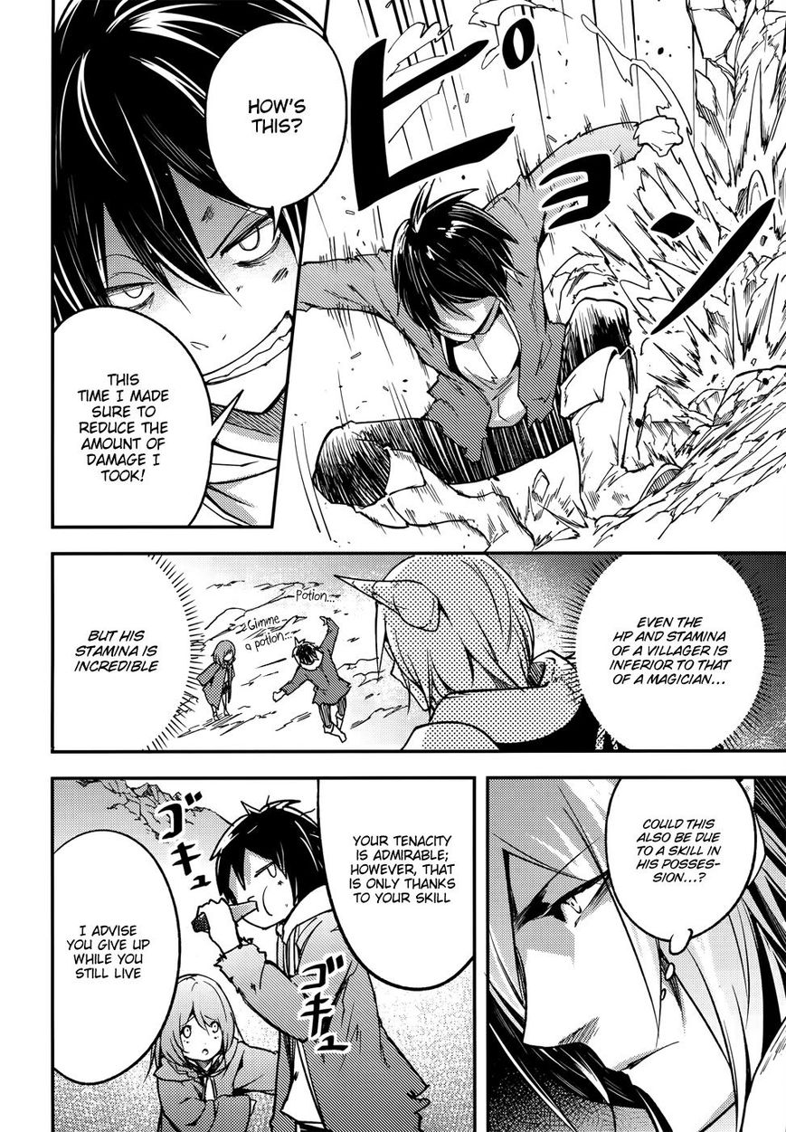 LV999 no Murabito Chapter 13 page 23 - Chapter 13