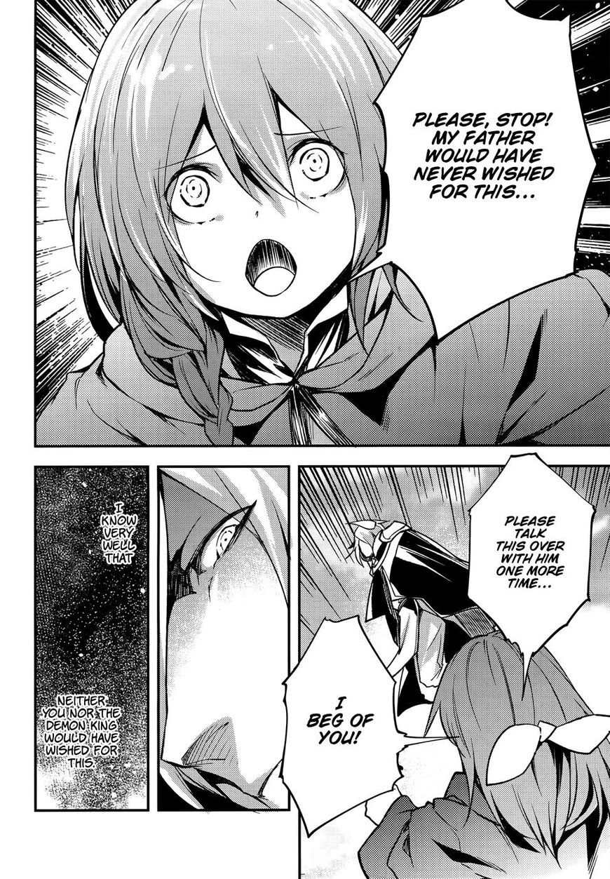 LV999 no Murabito Chapter 13 page 25 - Chapter 13