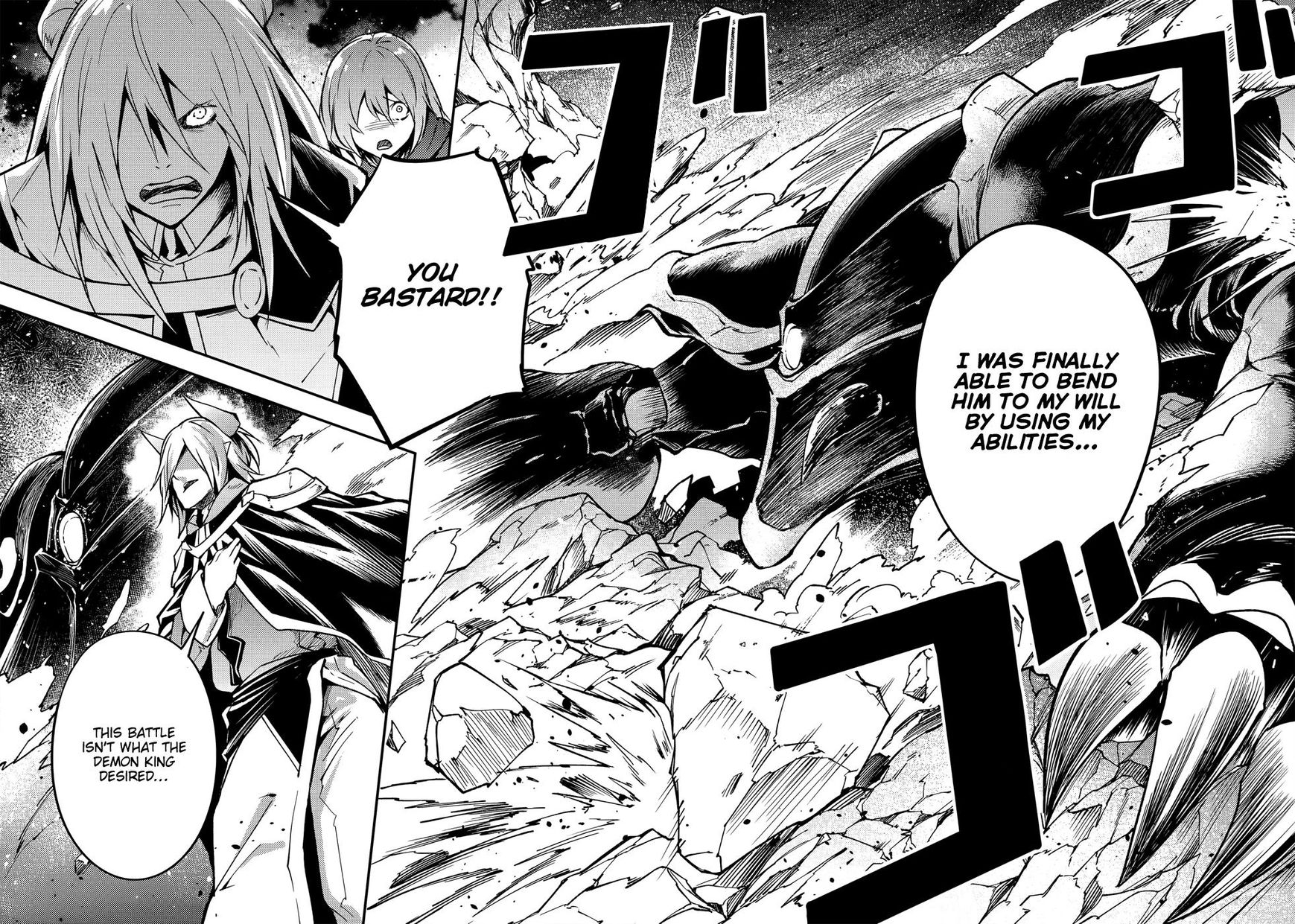 LV999 no Murabito Chapter 13 page 27 - Chapter 13