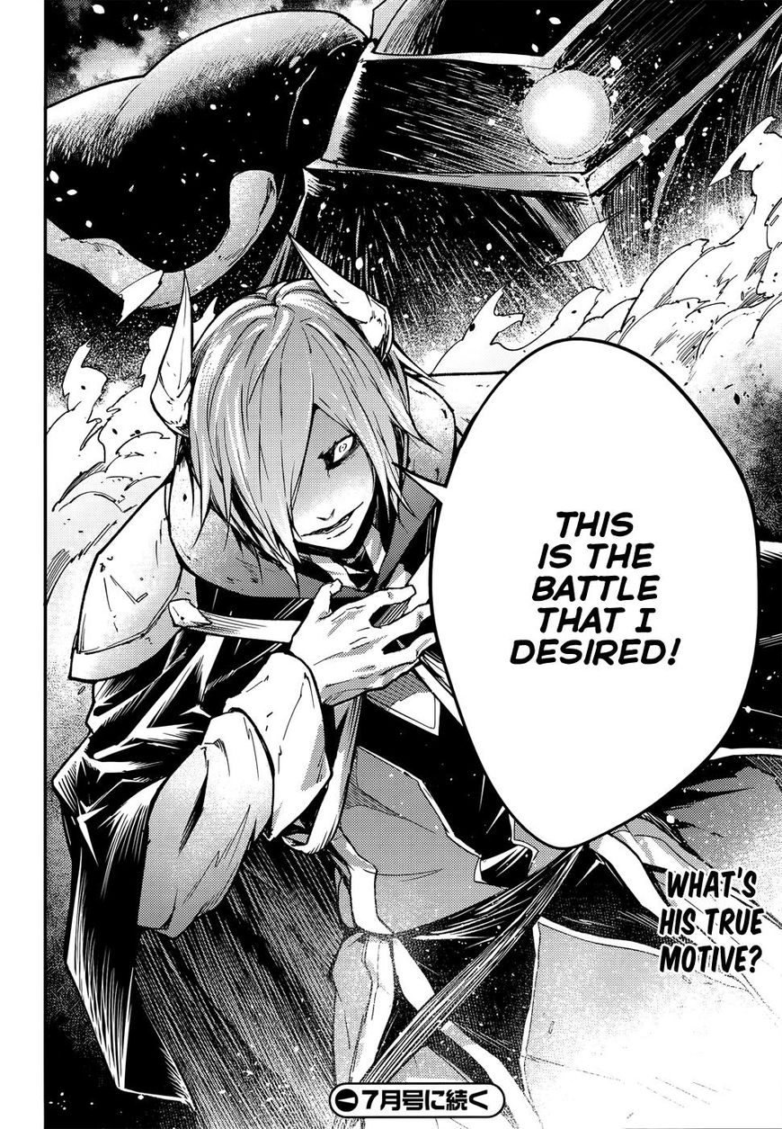 LV999 no Murabito Chapter 13 page 28 - Chapter 13
