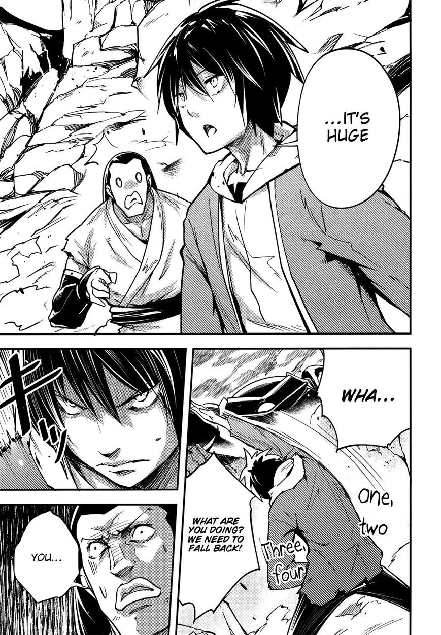 LV999 no Murabito Chapter 13 page 5 - Chapter 13