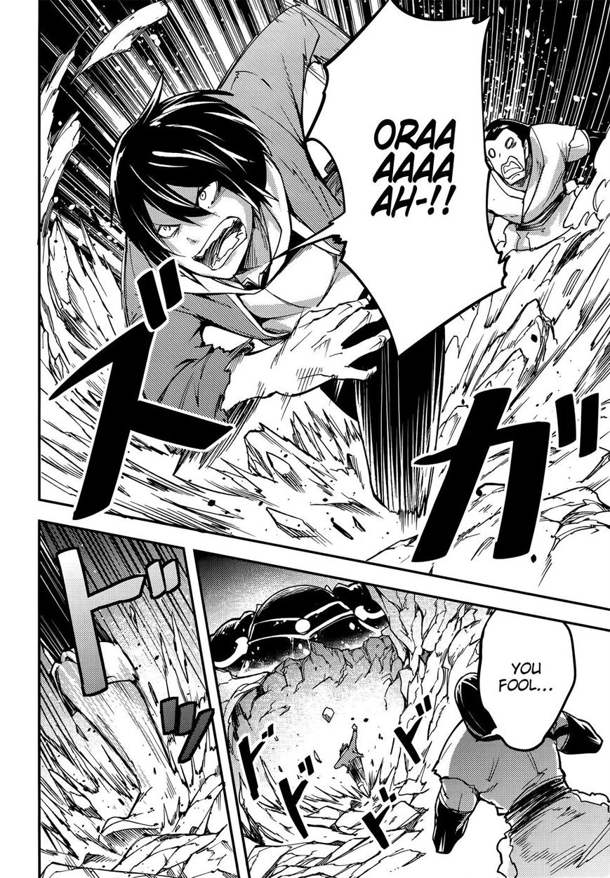 LV999 no Murabito Chapter 13 page 6 - Chapter 13