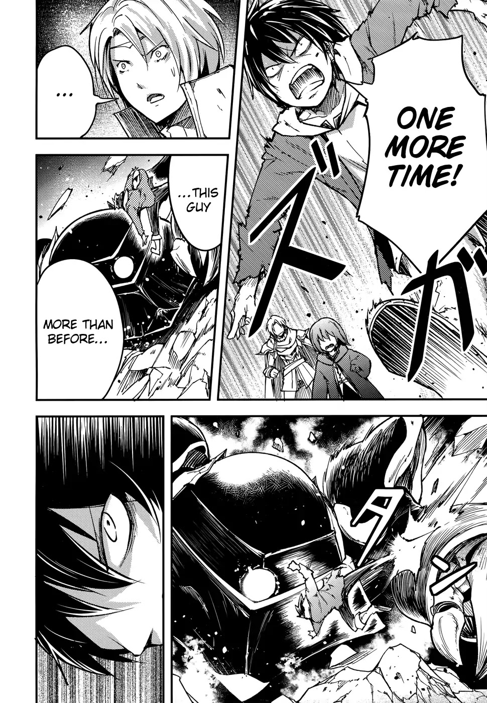 LV999 no Murabito Chapter 14 page 11 - Chapter 14