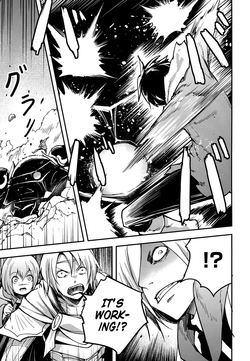 LV999 no Murabito Chapter 14 page 12 - Chapter 14
