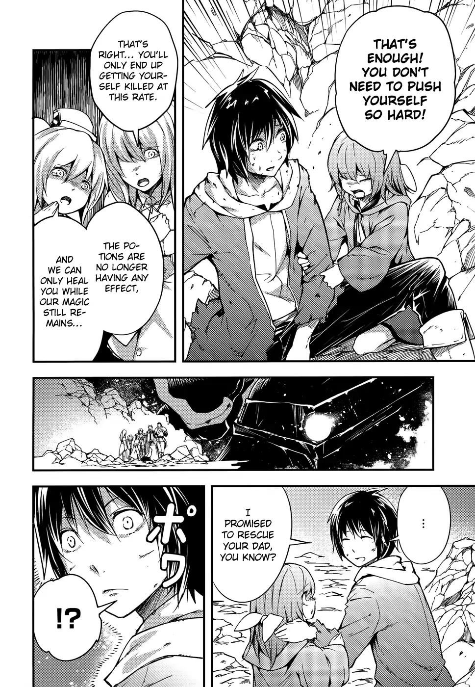 LV999 no Murabito Chapter 14 page 15 - Chapter 14