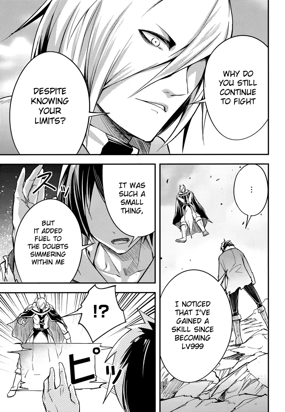 LV999 no Murabito Chapter 14 page 26 - Chapter 14