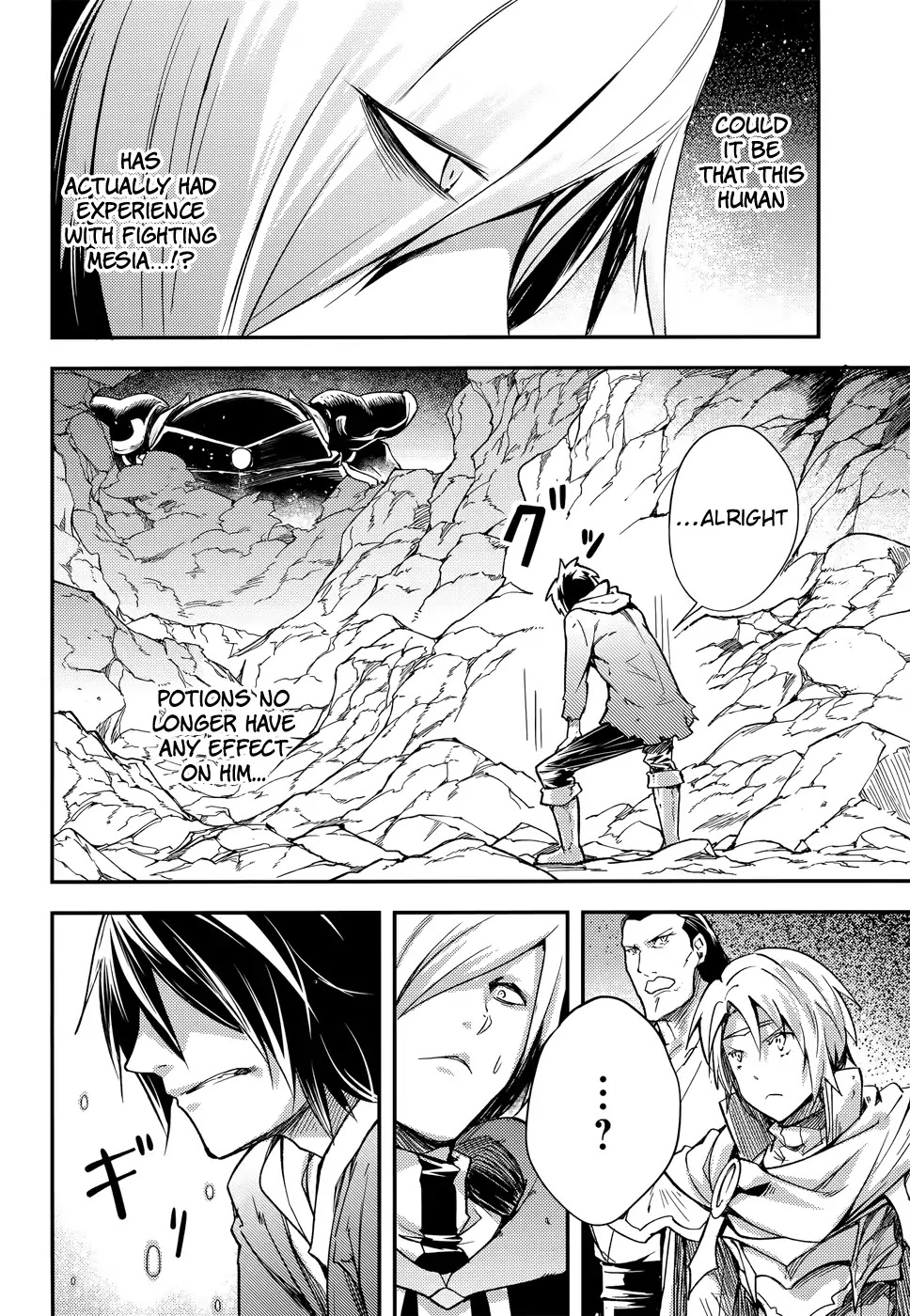 LV999 no Murabito Chapter 14 page 29 - Chapter 14