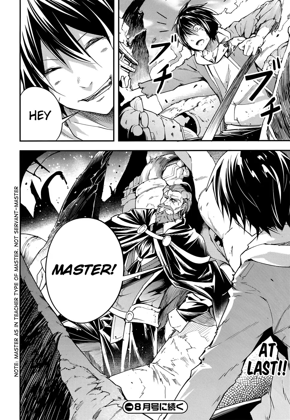 LV999 no Murabito Chapter 14 page 36 - Chapter 14