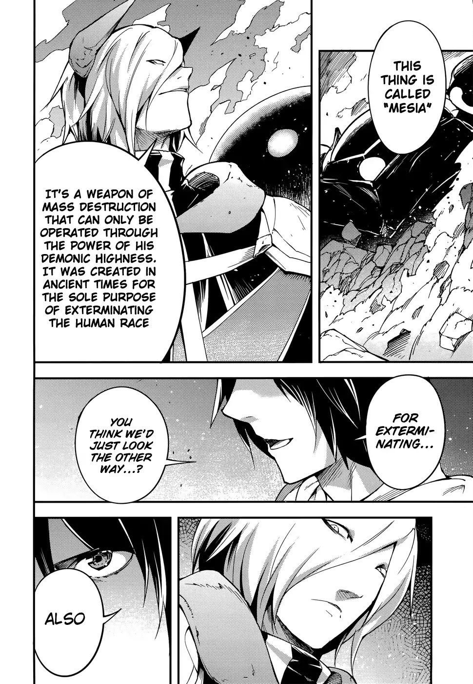 LV999 no Murabito Chapter 14 page 5 - Chapter 14