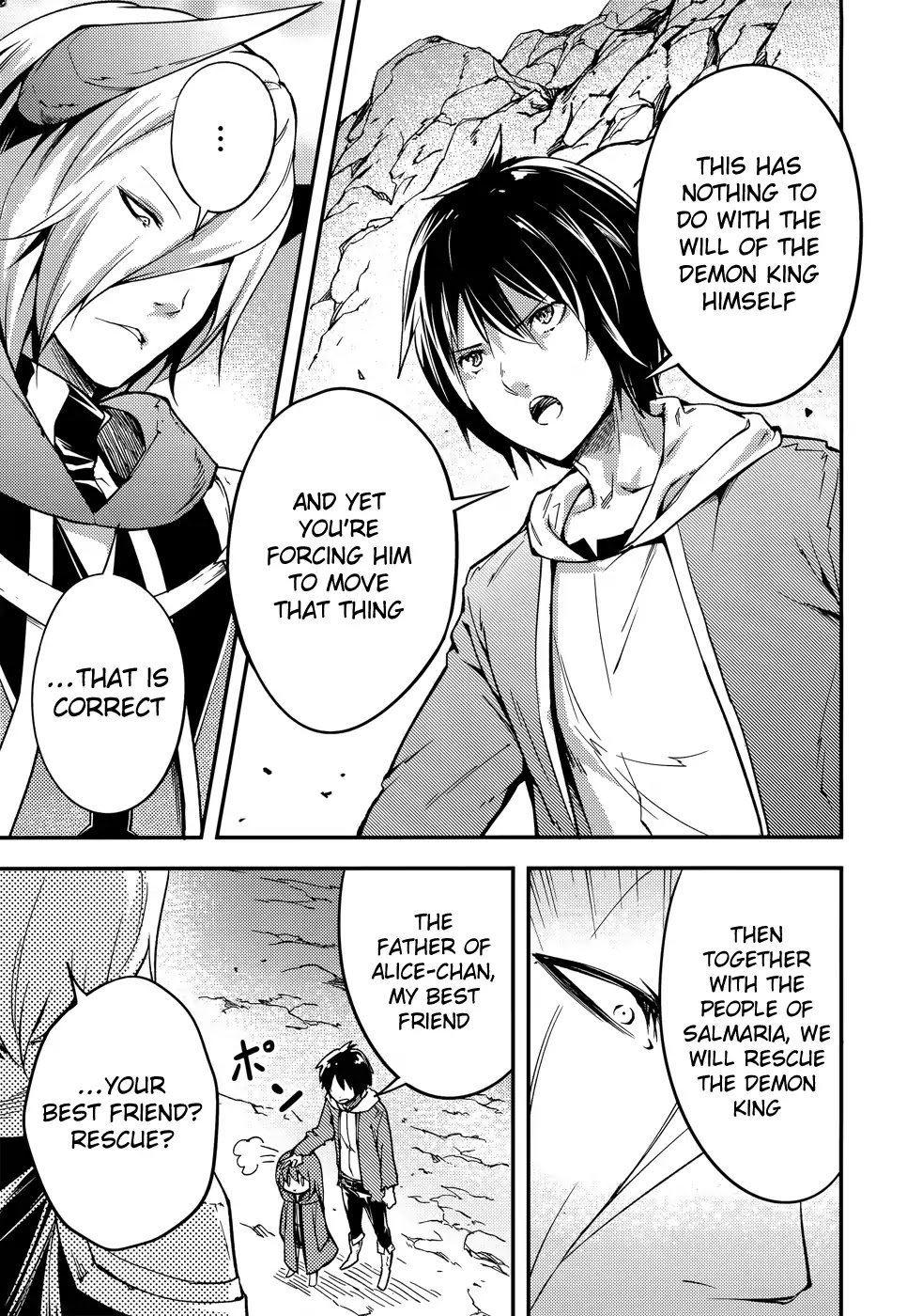 LV999 no Murabito Chapter 14 page 6 - Chapter 14