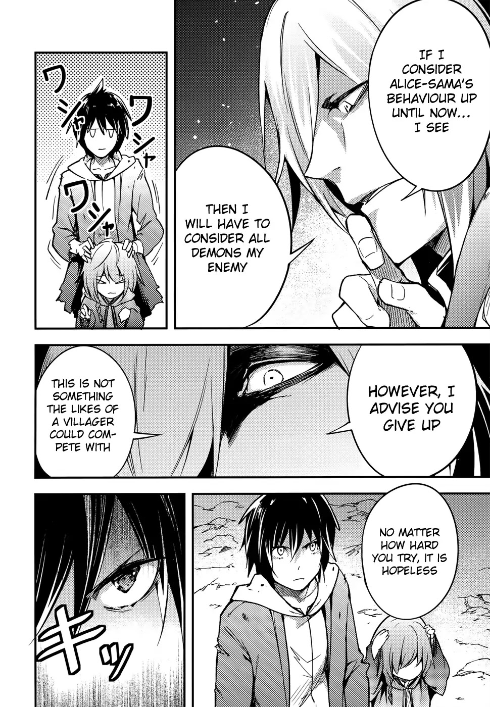 LV999 no Murabito Chapter 14 page 7 - Chapter 14