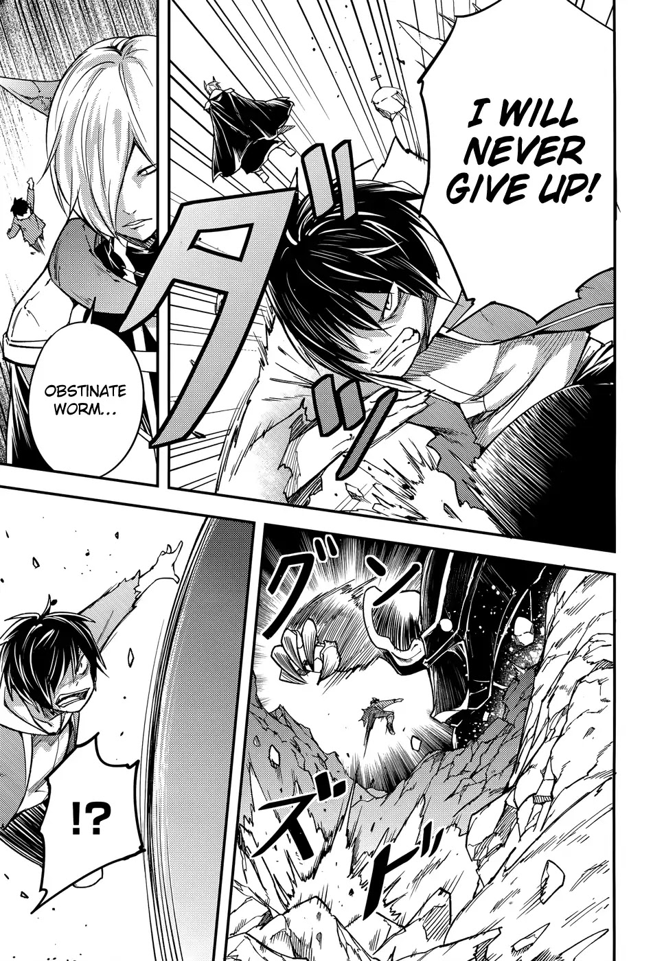 LV999 no Murabito Chapter 14 page 8 - Chapter 14