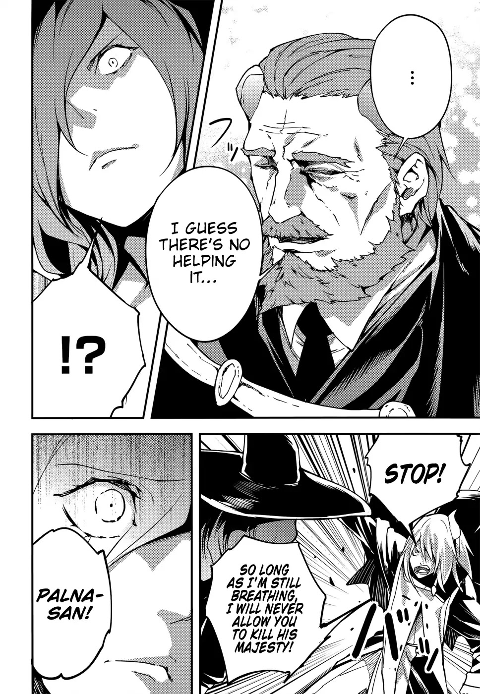 LV999 no Murabito Chapter 15 page 10 - Chapter 15
