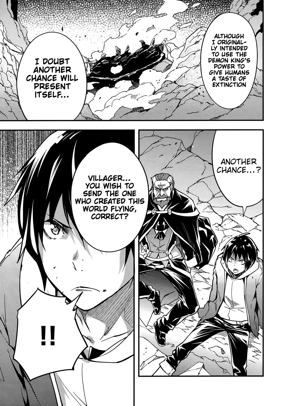 LV999 no Murabito Chapter 15 page 13 - Chapter 15