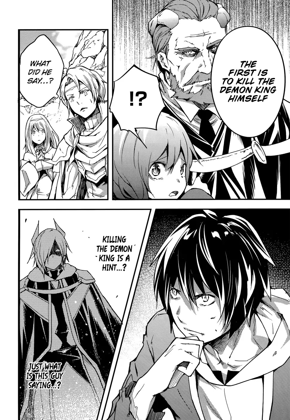 LV999 no Murabito Chapter 15 page 15 - Chapter 15