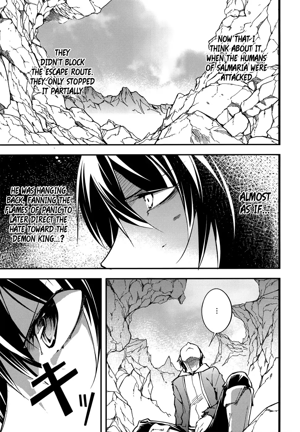 LV999 no Murabito Chapter 15 page 16 - Chapter 15