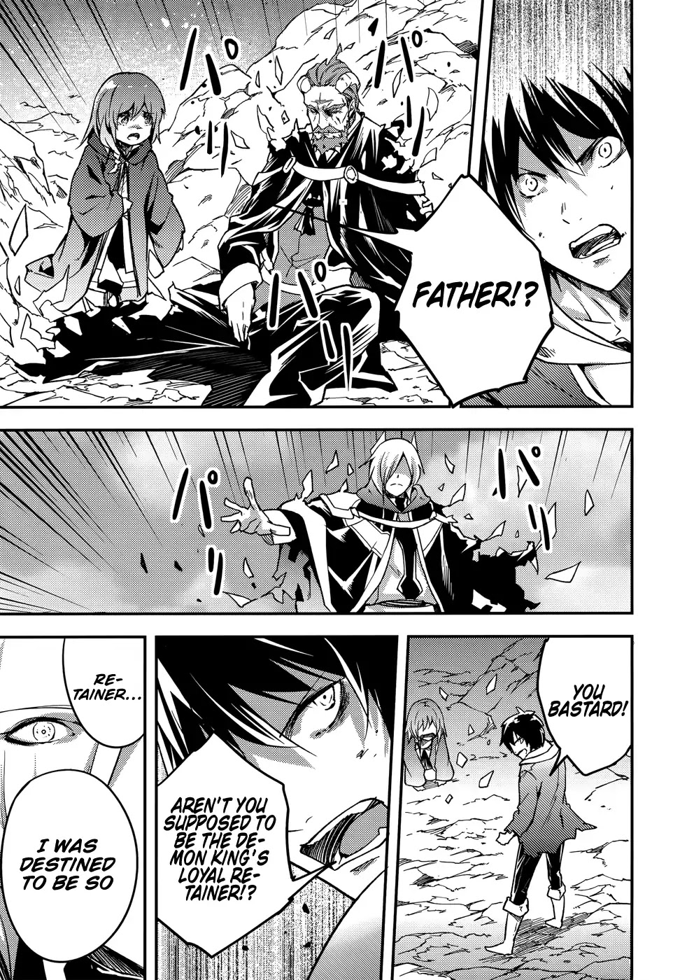 LV999 no Murabito Chapter 15 page 20 - Chapter 15