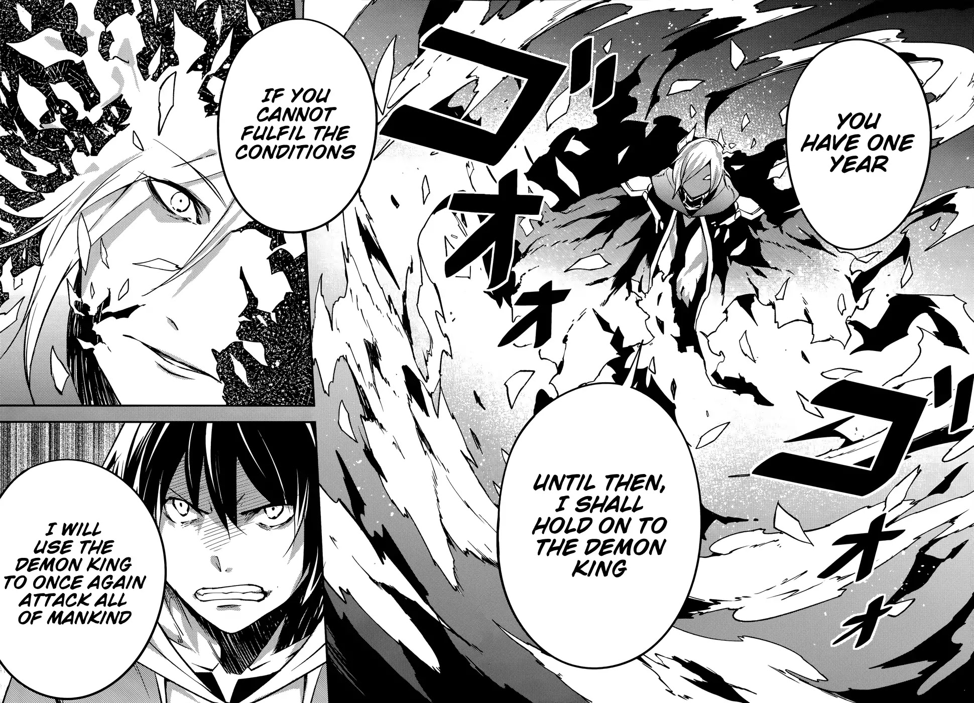 LV999 no Murabito Chapter 15 page 21 - Chapter 15