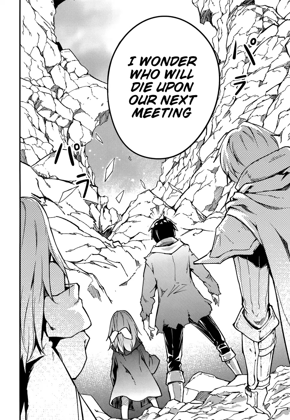 LV999 no Murabito Chapter 15 page 22 - Chapter 15