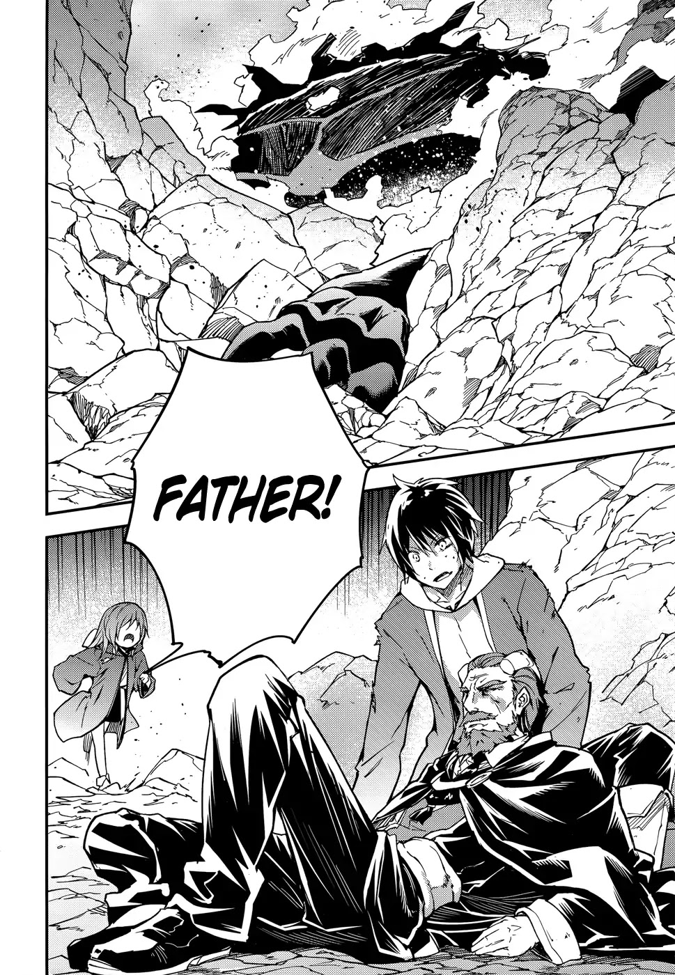 LV999 no Murabito Chapter 15 page 4 - Chapter 15