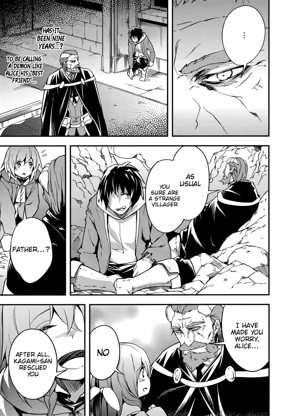LV999 no Murabito Chapter 15 page 7 - Chapter 15