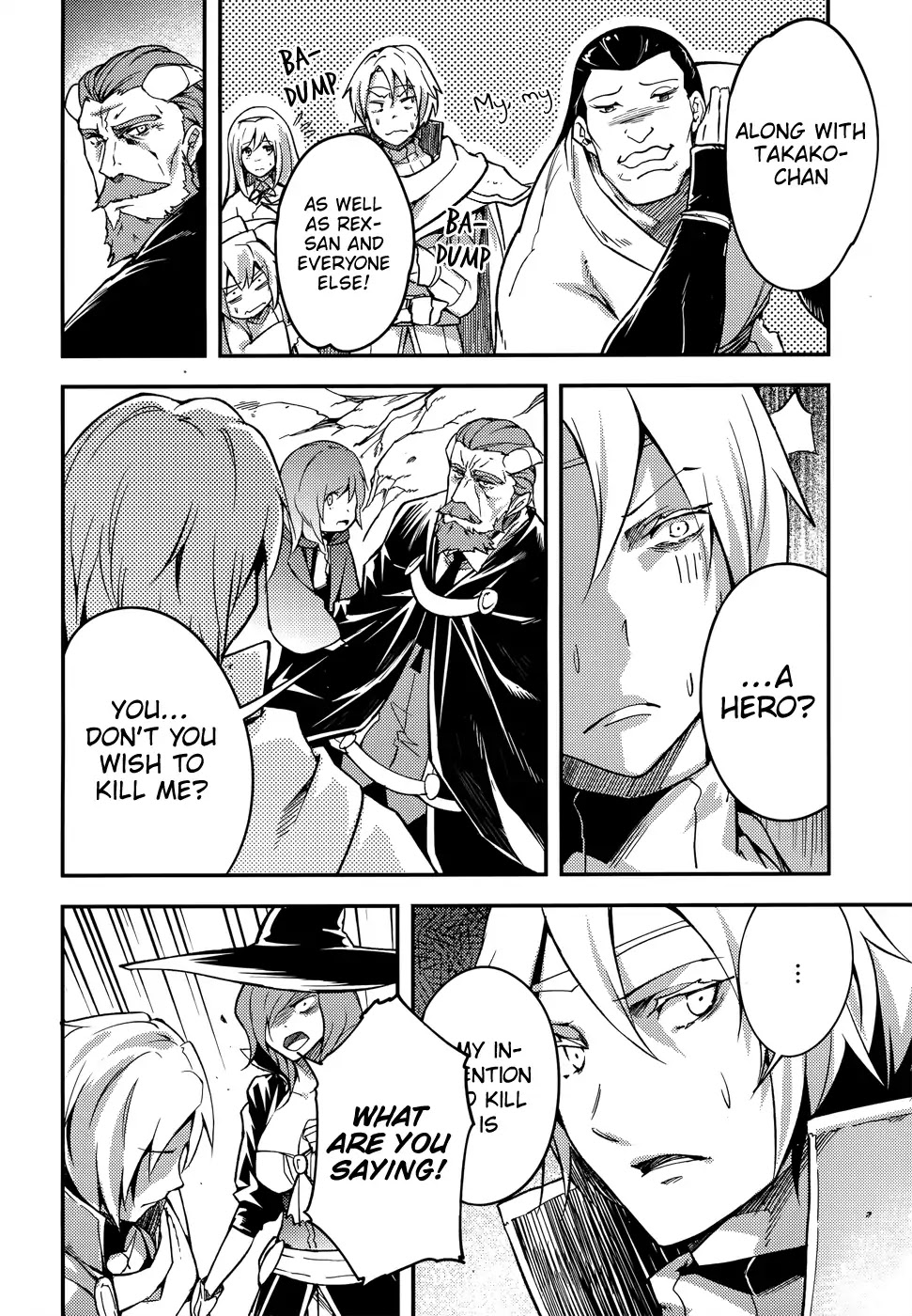 LV999 no Murabito Chapter 15 page 8 - Chapter 15