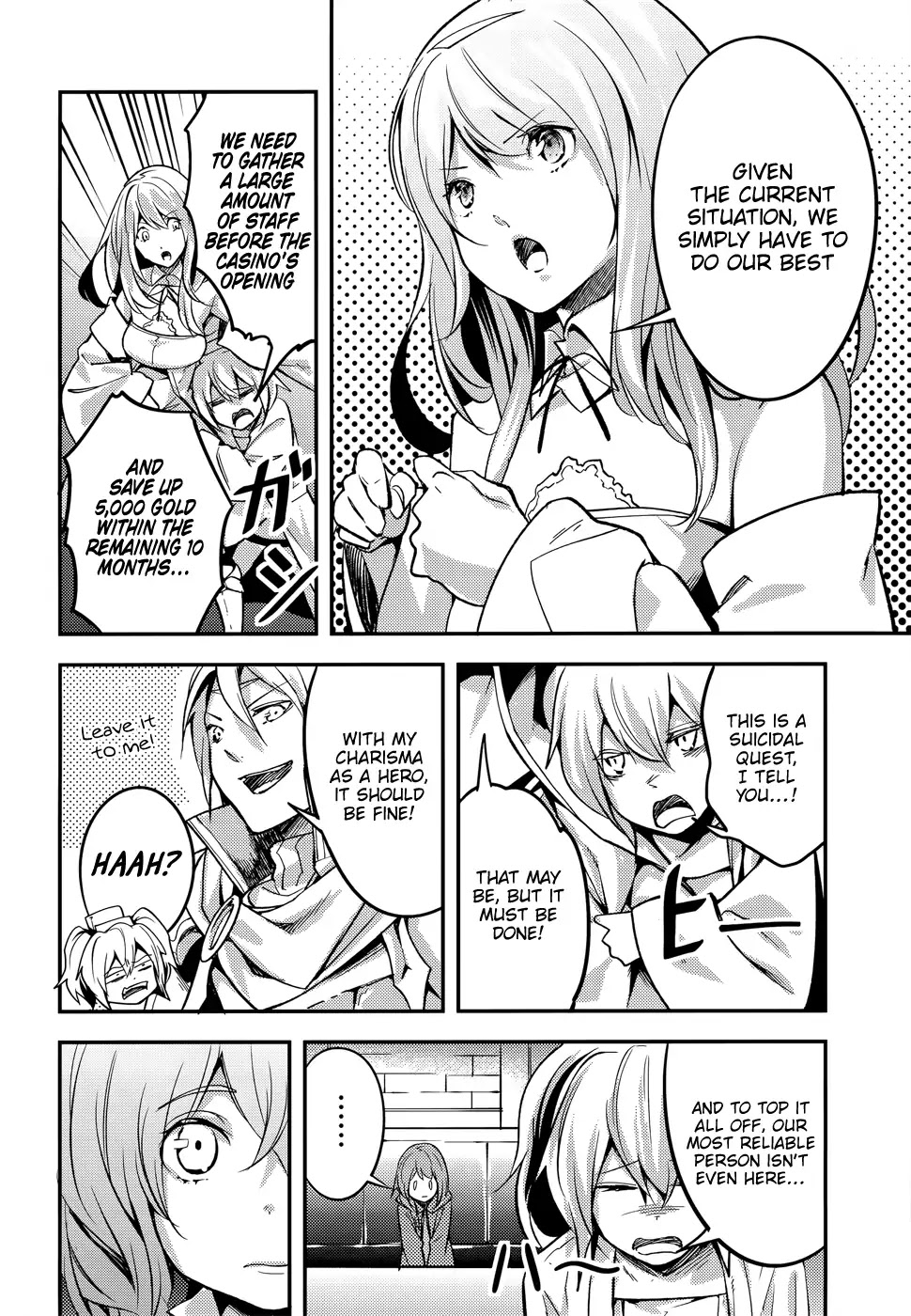 LV999 no Murabito Chapter 16 page 11 - Chapter 16