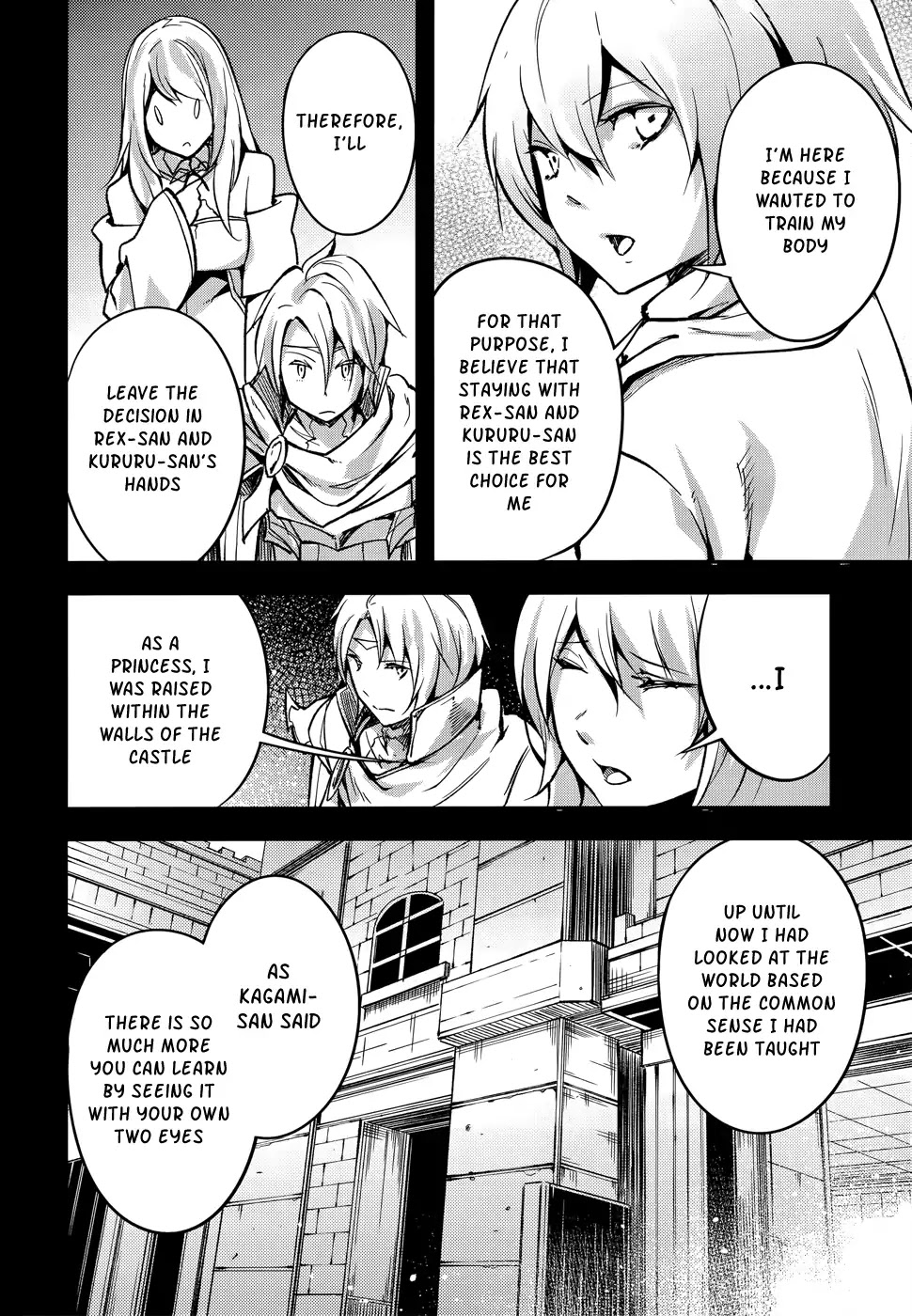 LV999 no Murabito Chapter 16 page 15 - Chapter 16