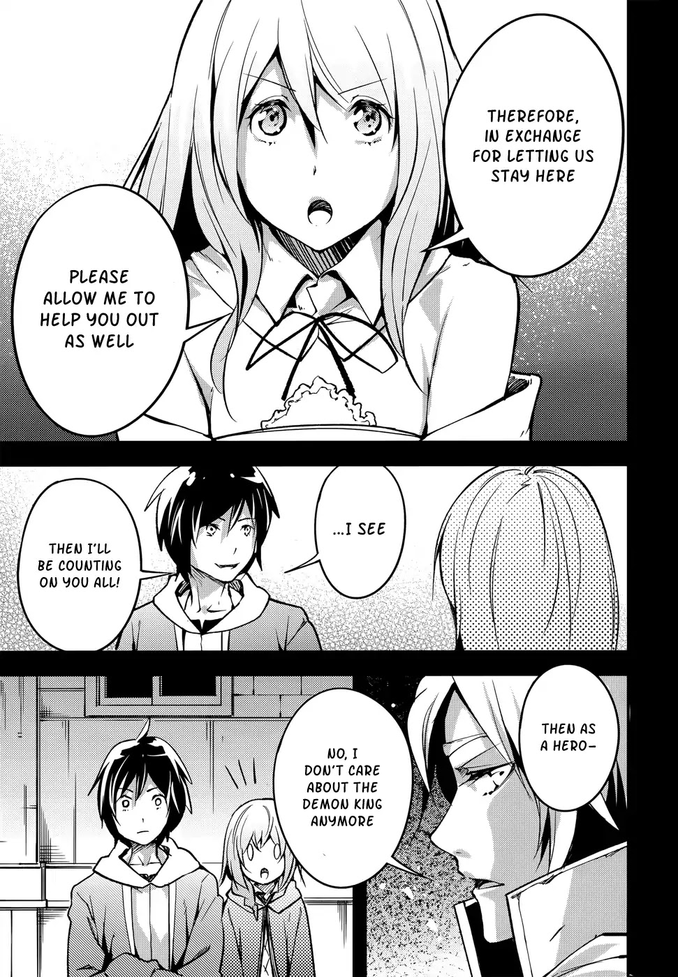 LV999 no Murabito Chapter 16 page 16 - Chapter 16