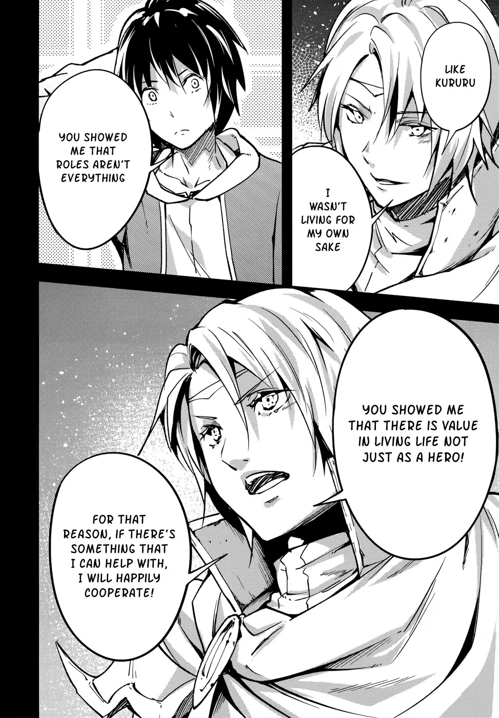 LV999 no Murabito Chapter 16 page 17 - Chapter 16