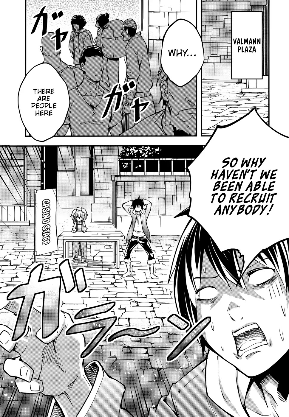 LV999 no Murabito Chapter 16 page 22 - Chapter 16
