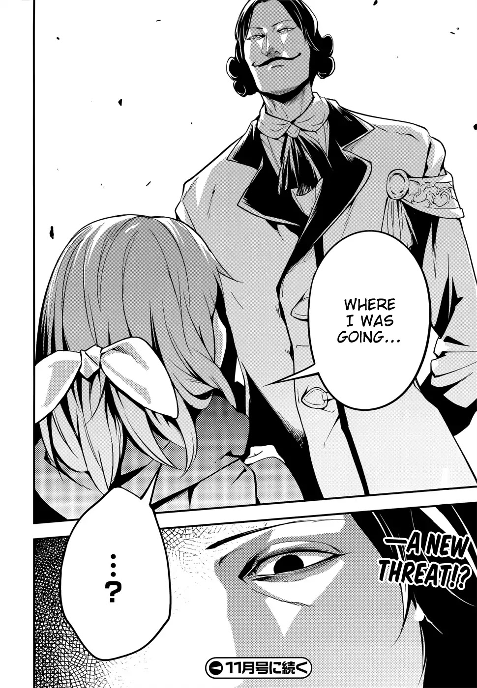LV999 no Murabito Chapter 16 page 25 - Chapter 16