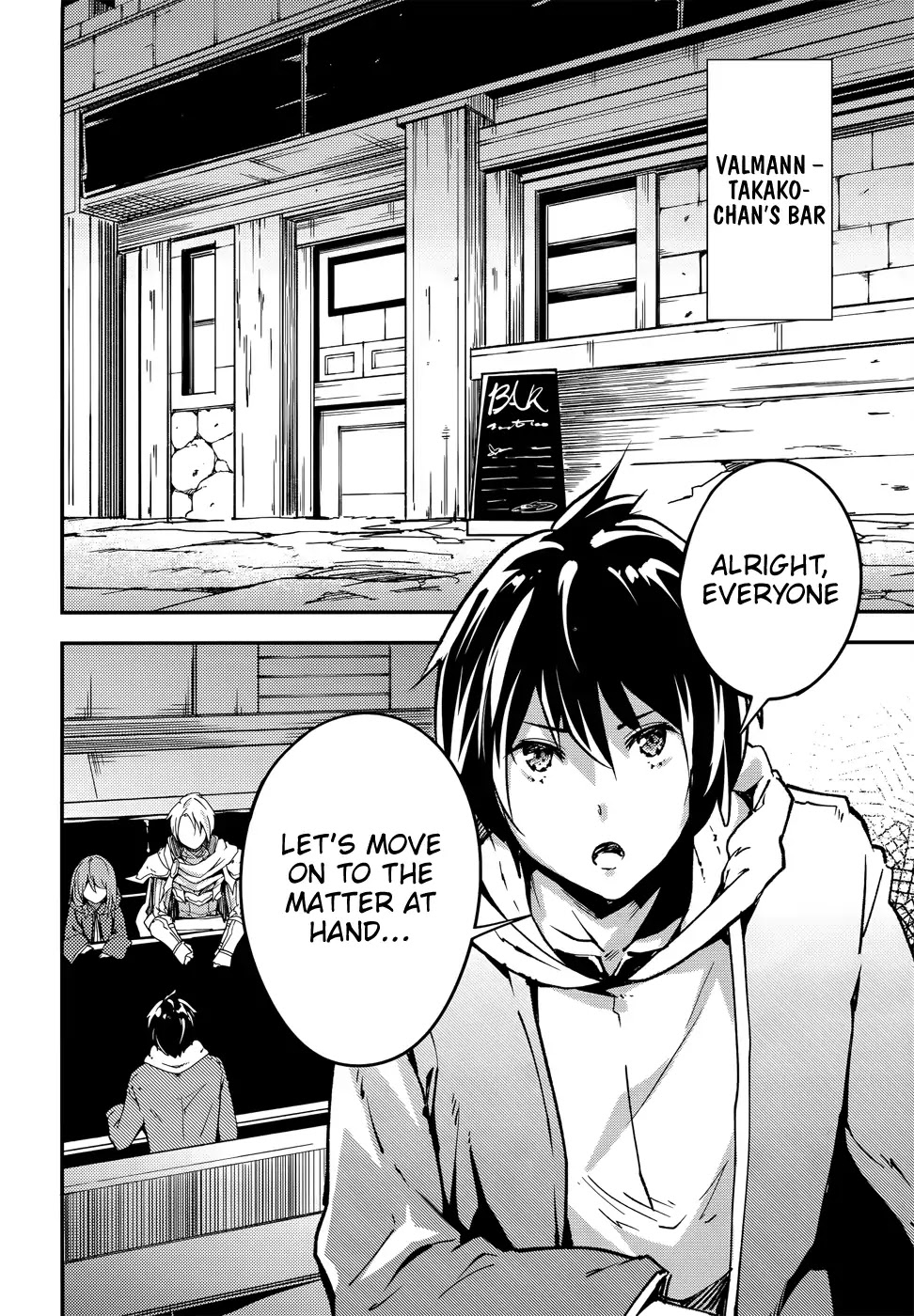 LV999 no Murabito Chapter 16 page 3 - Chapter 16
