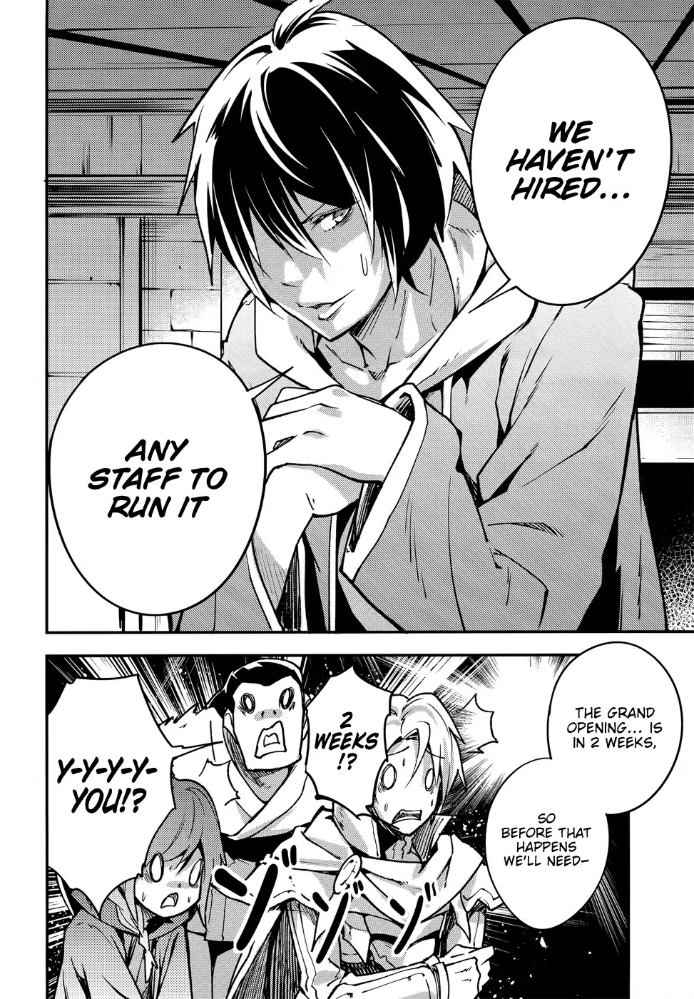 LV999 no Murabito Chapter 16 page 5 - Chapter 16