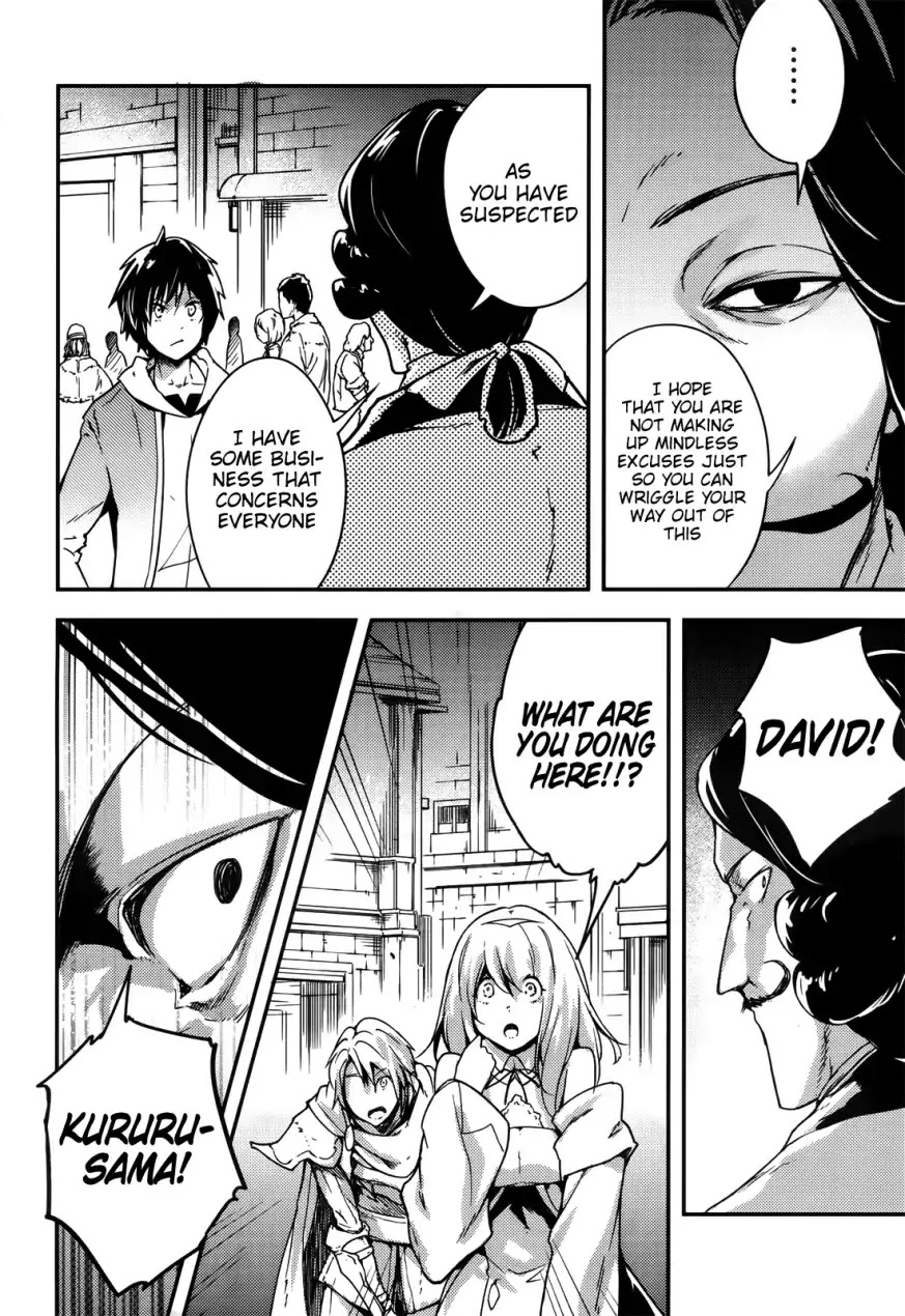 LV999 no Murabito Chapter 17 page 11 - Chapter 17
