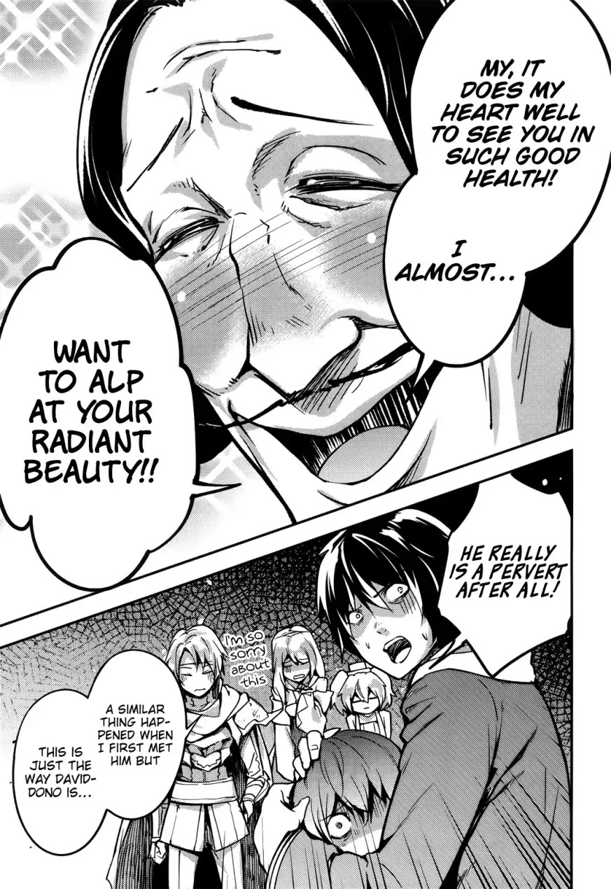 LV999 no Murabito Chapter 17 page 12 - Chapter 17