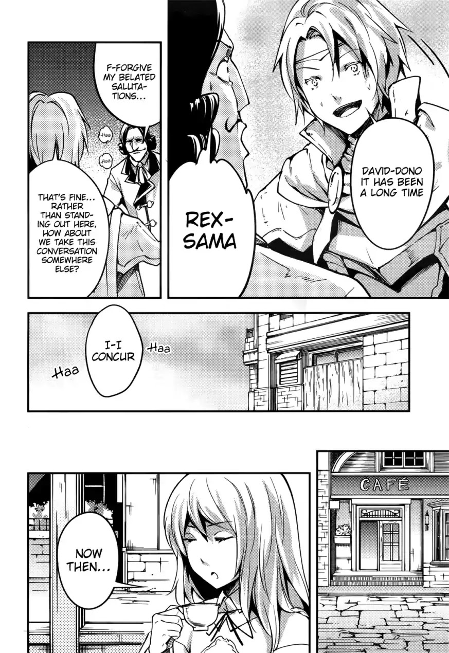 LV999 no Murabito Chapter 17 page 13 - Chapter 17