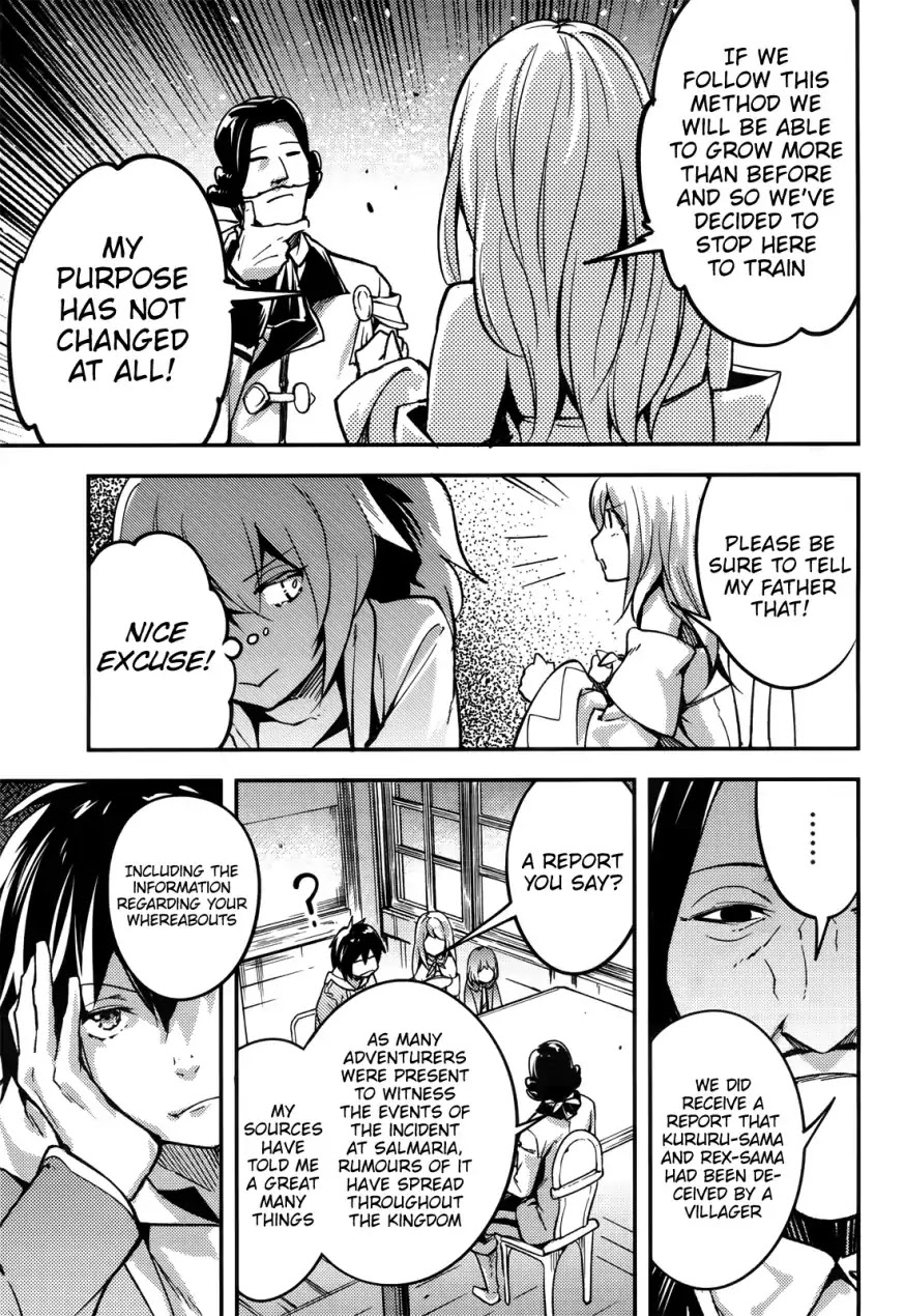 LV999 no Murabito Chapter 17 page 16 - Chapter 17