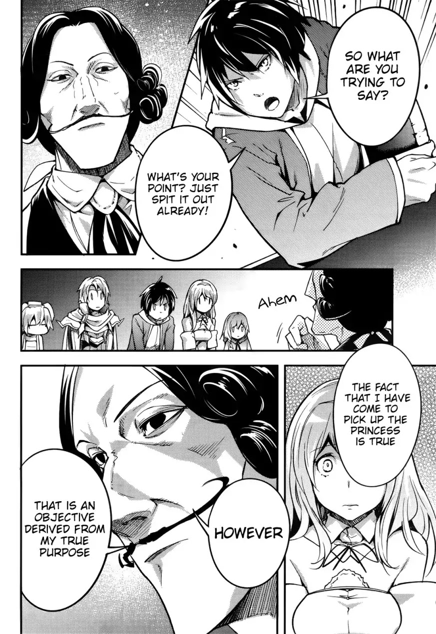 LV999 no Murabito Chapter 17 page 17 - Chapter 17