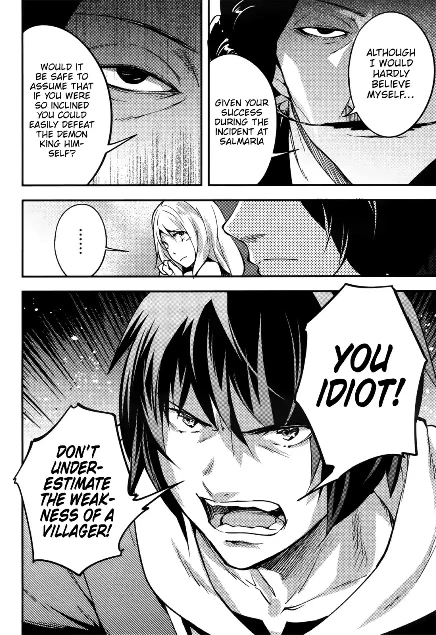 LV999 no Murabito Chapter 17 page 19 - Chapter 17