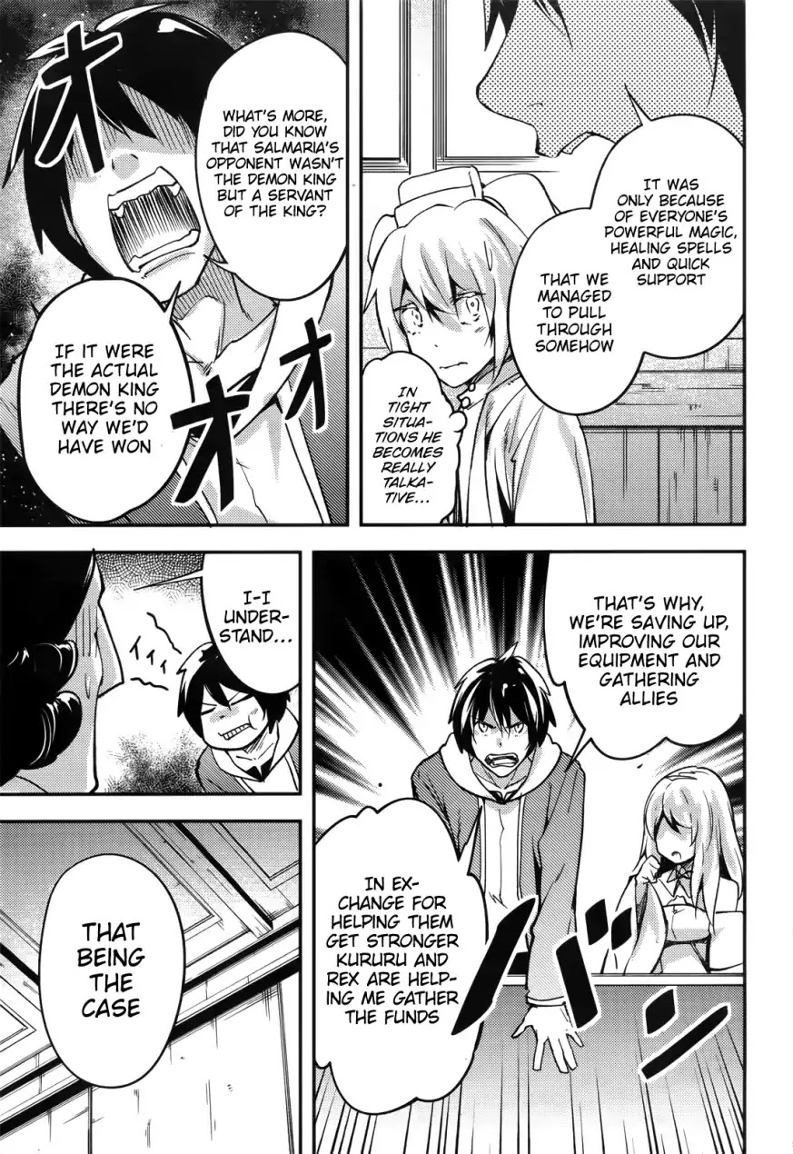 LV999 no Murabito Chapter 17 page 20 - Chapter 17