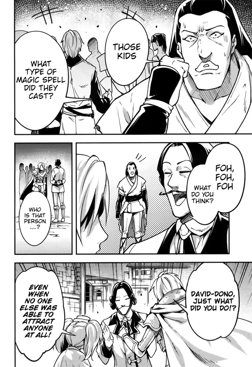 LV999 no Murabito Chapter 17 page 23 - Chapter 17