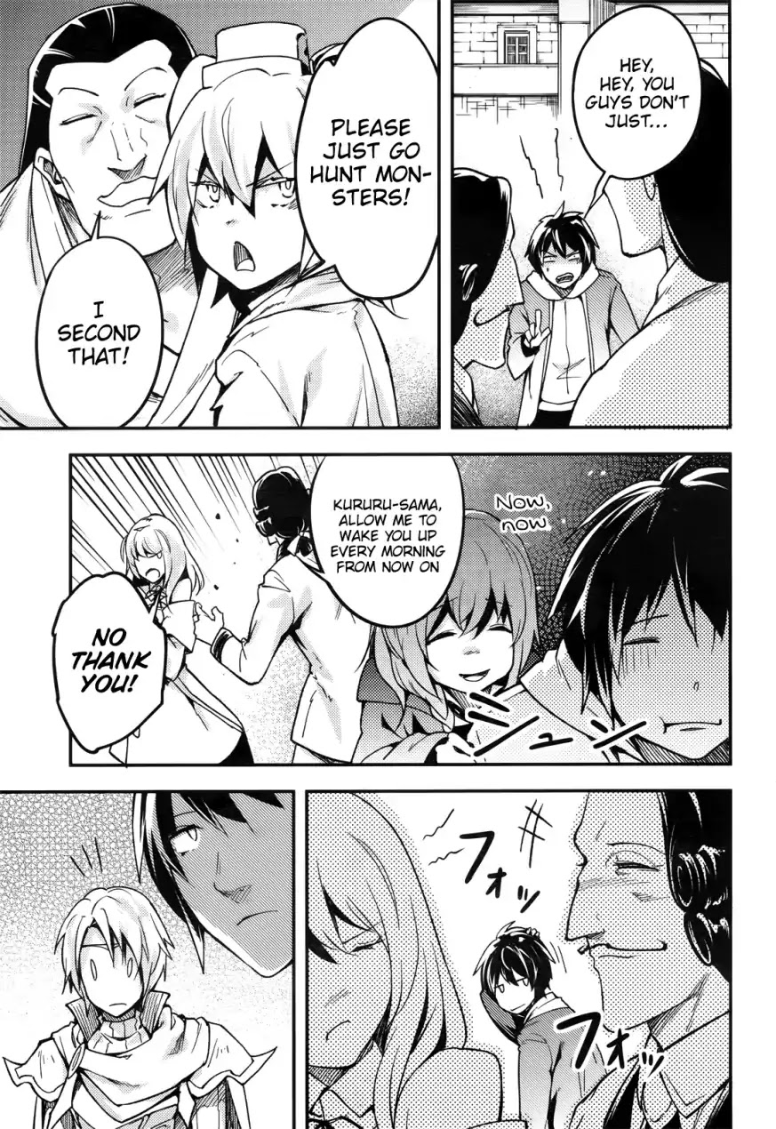 LV999 no Murabito Chapter 17 page 26 - Chapter 17