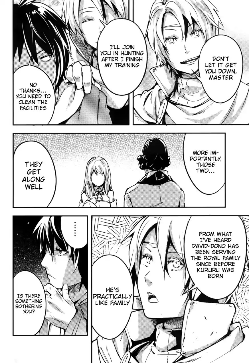 LV999 no Murabito Chapter 17 page 27 - Chapter 17