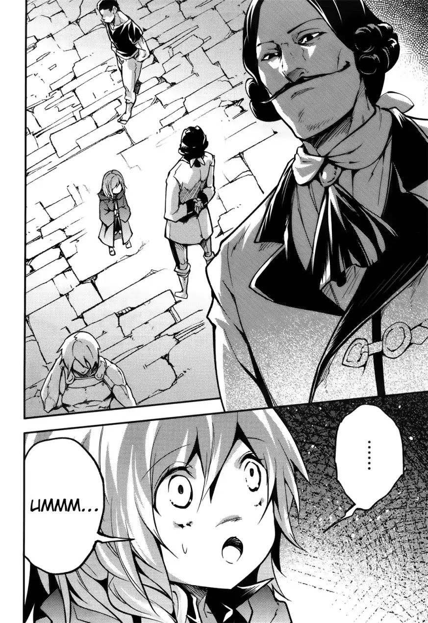 LV999 no Murabito Chapter 17 page 3 - Chapter 17