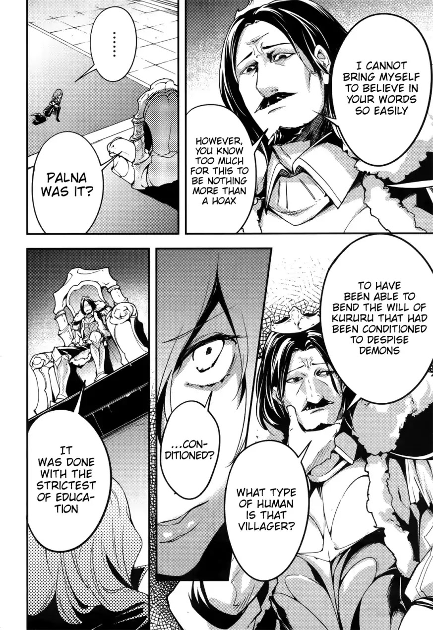 LV999 no Murabito Chapter 17 page 31 - Chapter 17