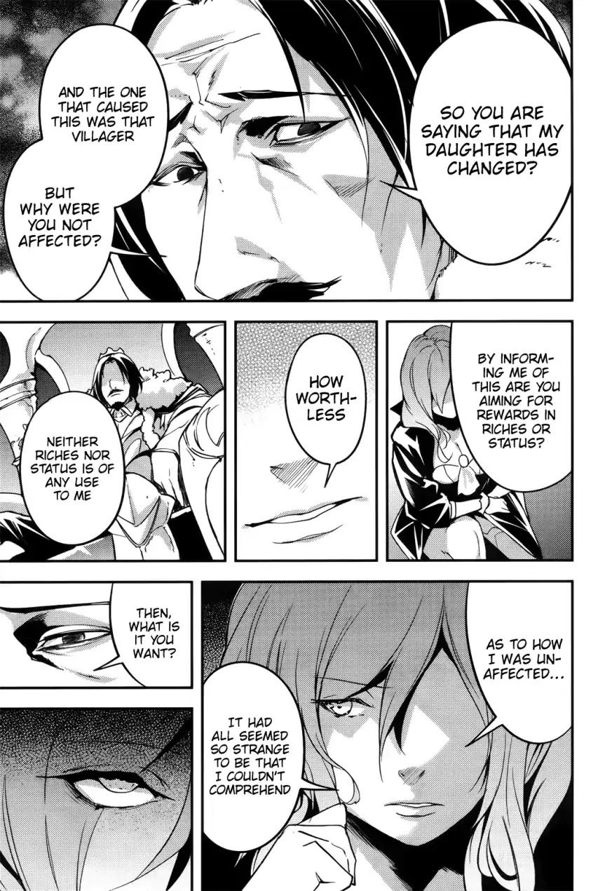 LV999 no Murabito Chapter 17 page 32 - Chapter 17