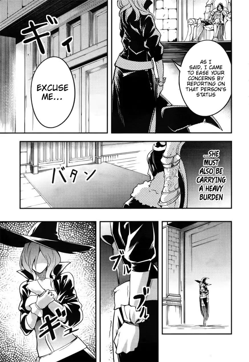 LV999 no Murabito Chapter 17 page 34 - Chapter 17