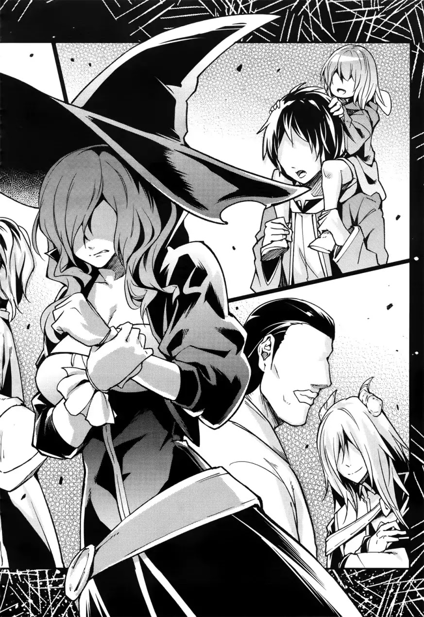 LV999 no Murabito Chapter 17 page 35 - Chapter 17