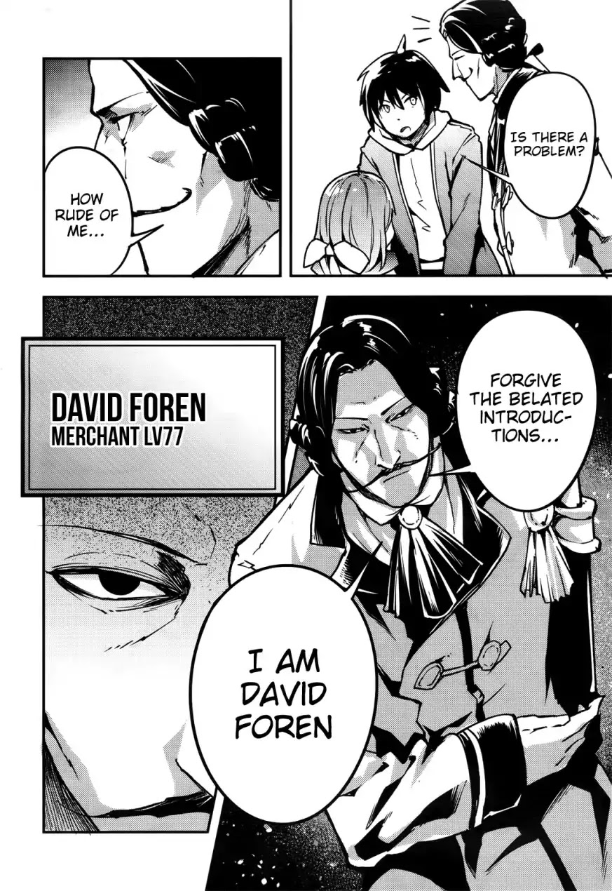 LV999 no Murabito Chapter 17 page 5 - Chapter 17